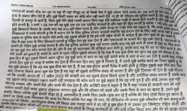 jjm scam 2500 crore corruption action stalled