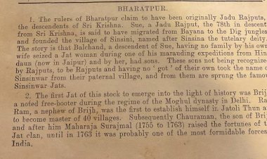 kunvar aniruddh singh bharatpur about jat and karauli raj pariwar relations