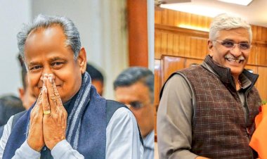 chief minister ashok gehlot about gajendra singh shekhawat sanjeevani credit co operative society