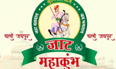 jat mahakumbh 2023 in jaipur more than 10 lakh people will be involved