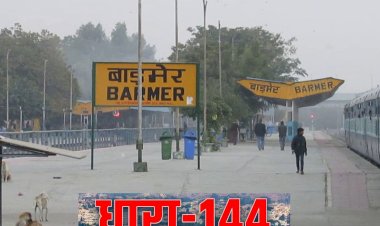 section 144 in barmer rajasthan on holi 2023 these activities will be completely banned