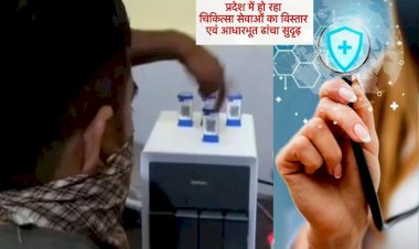 15 tb testing machines gives to tuberculosis prevention center in banswara