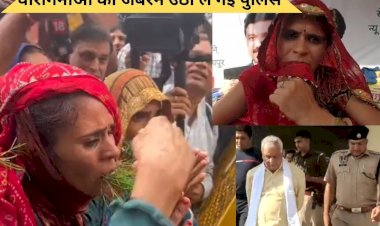 rajasthan police action against pulwama martyr family during protest in jaipur