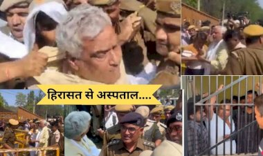 kirodi lal meena injured clash with police over martyrs family protest referred to sms hospital