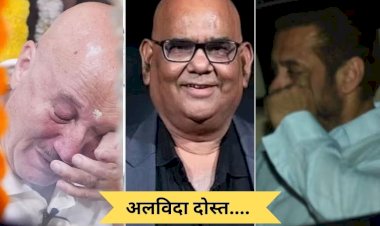 salman khan anupam kher and other celebs wept bitterly at satish kaushiks last farewell