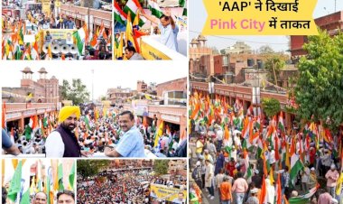 arvind kejriwal with bhagwant mann lead aap tiranga yatra in jaipur