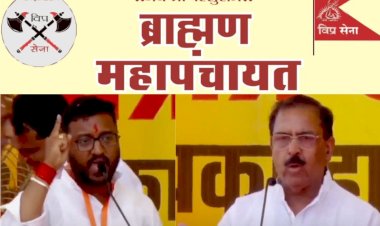 demonstration  power of brahmins community before assembly elections in rajasthan