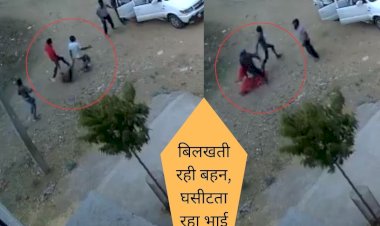 brother abducted sister and brother in law in jaipur