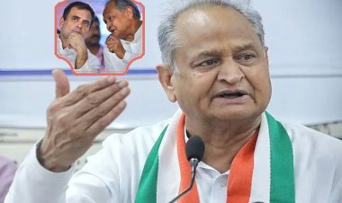 cm ashok gehlot big relief to people in electricity bill 100 units free