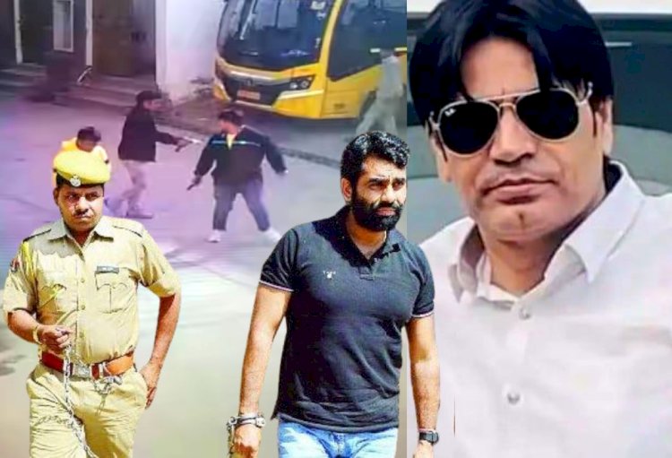 gangster anandpal singh daughter name in raju thehat  murder