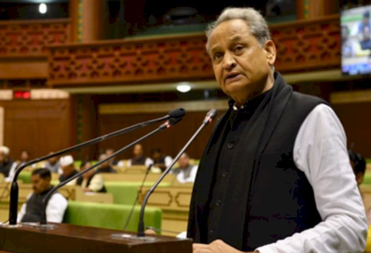 cm ashok gehlot big announces before rajasthan assembly election