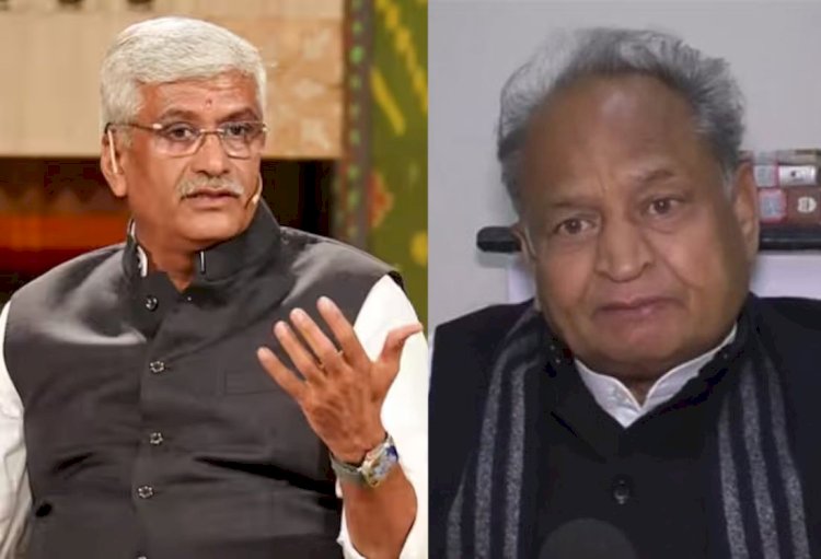 so will gajendra singh shekhawat contest against rajasthan election with cm ashok gehlot