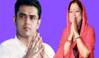 first sachin pilot and than jako rakhe saiyan mar sake na koy now by vasundhra raje