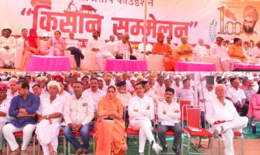 kisan sammelan organized in jalore by shri pratap foundation