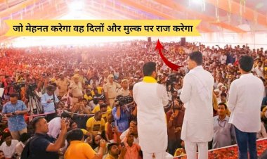 sachin pilot indirect attack on cm ashok gehlot in shahpura