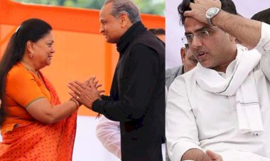 cm ashok gehlot praising vasundhara raje amid sachin pilot protest against bjp