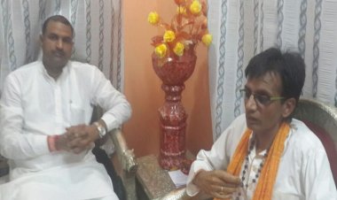 diya kumari and cp joshi meet astrologer ashok pandit during sirohi program