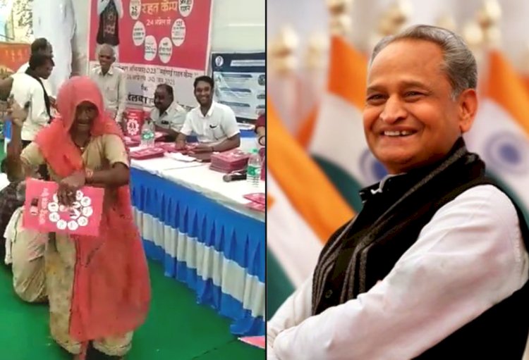 80 years old woman danced after registration in mahangai rahat camp video viral