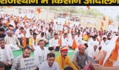 rajasthan farmers andolan in jaipur against bijli pani karj mafi demand