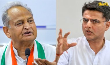 cm ashok gehlot accused the media on the issue of sachin pilot said that we are all one.