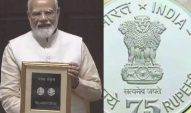 pm narendra modi released coin of 75 rupees made of 50 percent silver