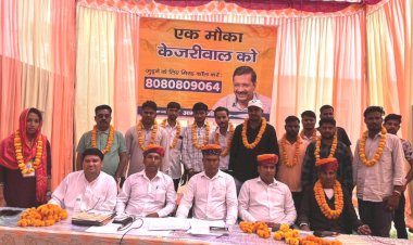 aam aadmi party organized samman samaroh at srimadhopur in sikar