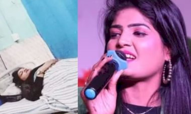 singer nisha upadhyay got shot in stage show hospitalized