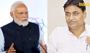 when rome was burning nero was playing flute pcc chief govind singh dotasara targeted pm modi