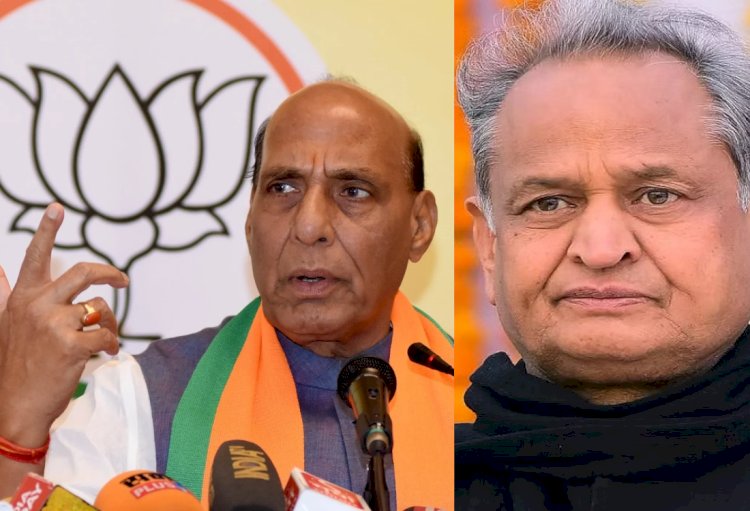 rajnath singh in jodhpur latest news of  defence minister rajnath singh