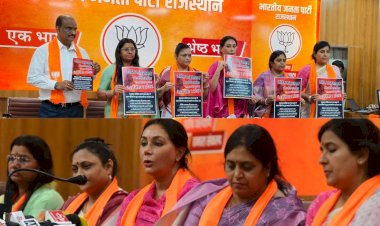 mahila morcha workers will play thali against cm ashok gehlot govt