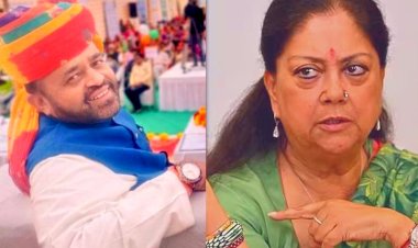 sanyam lodha comment on vasundhara raje after his kota rally