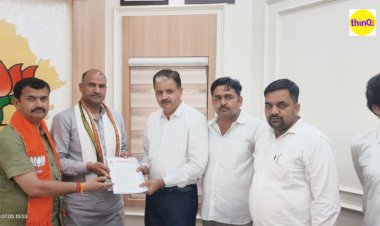 pratap foundation convenor mahavir singh sarwadi wrote a letter to bjp chief cp joshi reminded him of the assembly elections