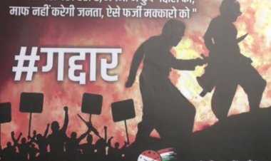 ncp crisis poster written traitor outside ncp office in delhi