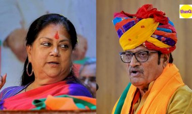rajendra rathore said that meeting vasundhara raje is rare gave a big political signal in conversation