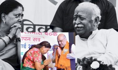 rashtriya swayamsevak sangh openly supports former cm vasundhara raje