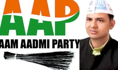 aap state general secretary vishvender singh said ashok gehlot become helicopter cm by making announcements