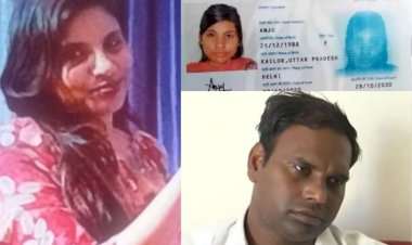 rajasthan anju reached pakistan after rebelling for her lover