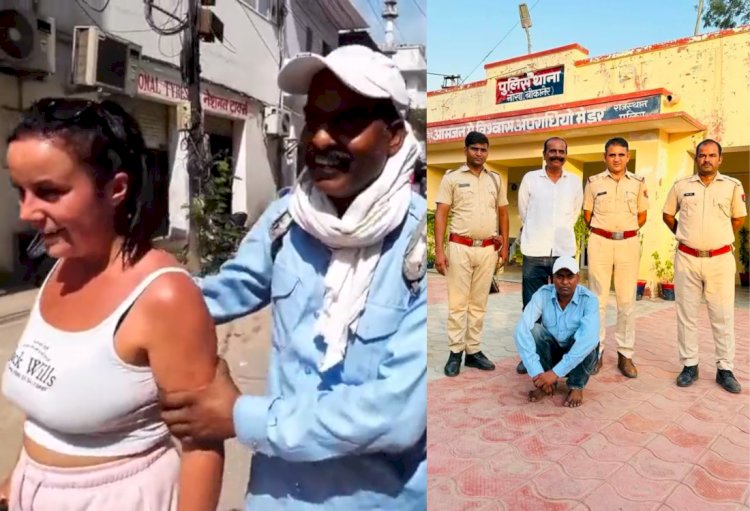 foreign tourist molested in jaipur
