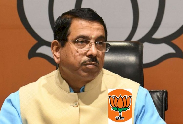 prahlad joshi appointed as election in charge of rajasthan assembly election 2023