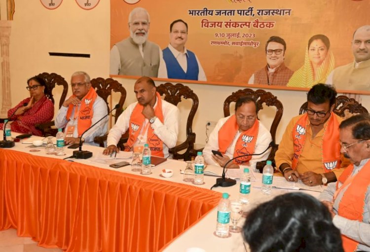 national organization general secretary bl santosh told plan to surround ashok gehlot govt