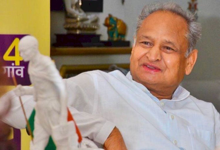 cm ashok gehlot said sujangarh deserves to become a district