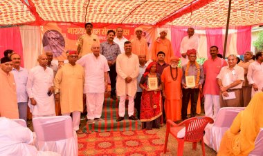laxman singh shekhawat bhaiyaji remembrance program in taain village of jhunjhunun district haryana information commissioner pradeep shekhawat rss nimbaram