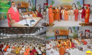 inauguration of all india bhagavad gita grand convention at brahmakumaris peace haven