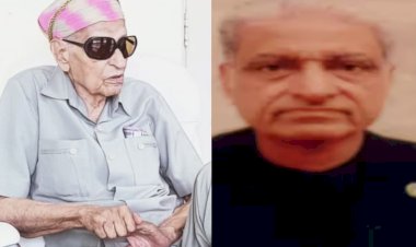 dungarpur former maharawal mahipal singh passed away age of 92
