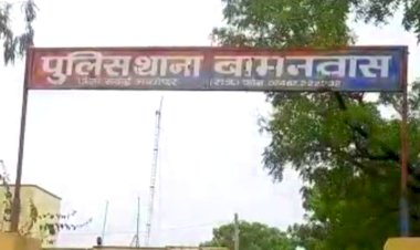 former nsui student union president murdered in sawai madhopur rajasthan