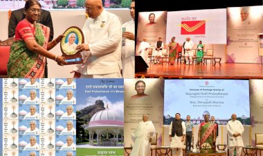 commemorative postal stamp unveiled for rajyogini dadi prakashmani at rashtrapati bhavan