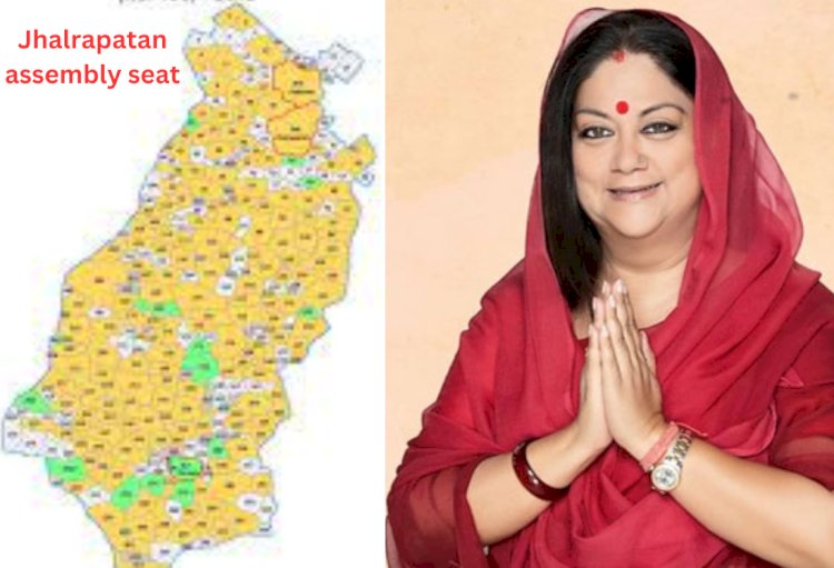 history of jhalrapatan assembly seat former cm vasundhara rajes reign coronation and continuous party rule