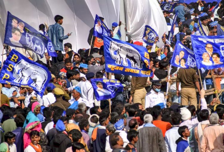 bahujan samaj party announced candidates for 5 seats to give competition to congress bjp