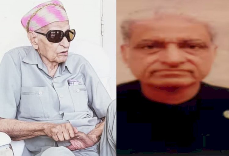 dungarpur former maharawal mahipal singh passed away age of 92