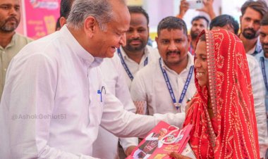 cm ashok gehlot said  i gave what you asked for but now its my turn in bhilwara